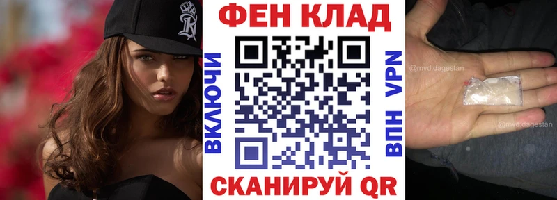 Amphetamine VHQ  где найти   Лихославль 