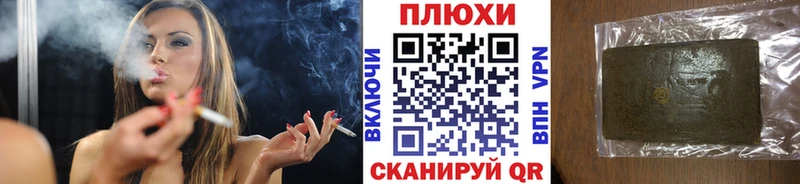kraken ТОР  Лихославль  ГАШ ice o lator 