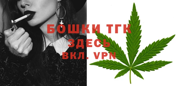 спиды Остров