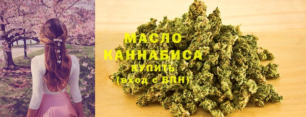 героин Балабаново