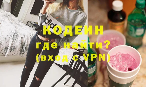 героин Балабаново