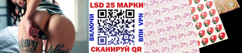 Марки NBOMe 1,8мг  Лихославль 