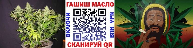 цены   kraken сайт  ТГК Wax  Лихославль 